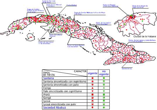 Fiestas religiosas de antecedente subsaharano